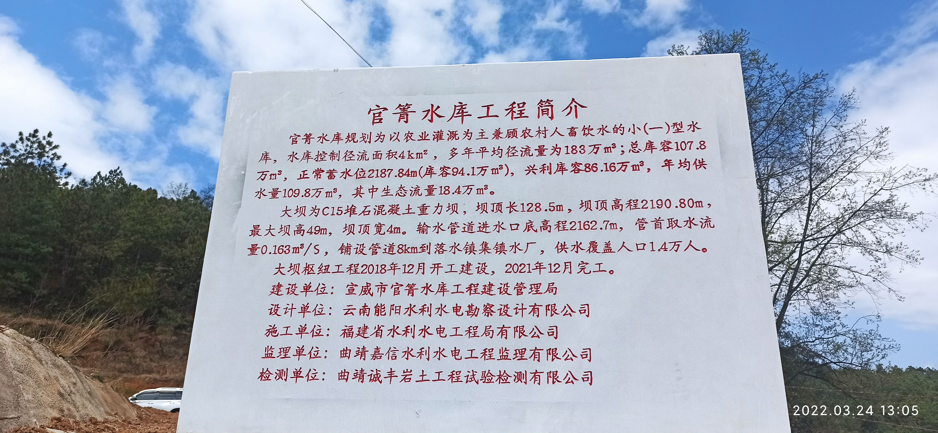 &#80;&#71;&#30005;&#23376;&#45;&#80;&#71;&#40;&#20013;&#22269;&#41;&#19968;&#31449;&#24335;&#26381;&#21153;&#23448;&#26041;&#32593;&#31449;