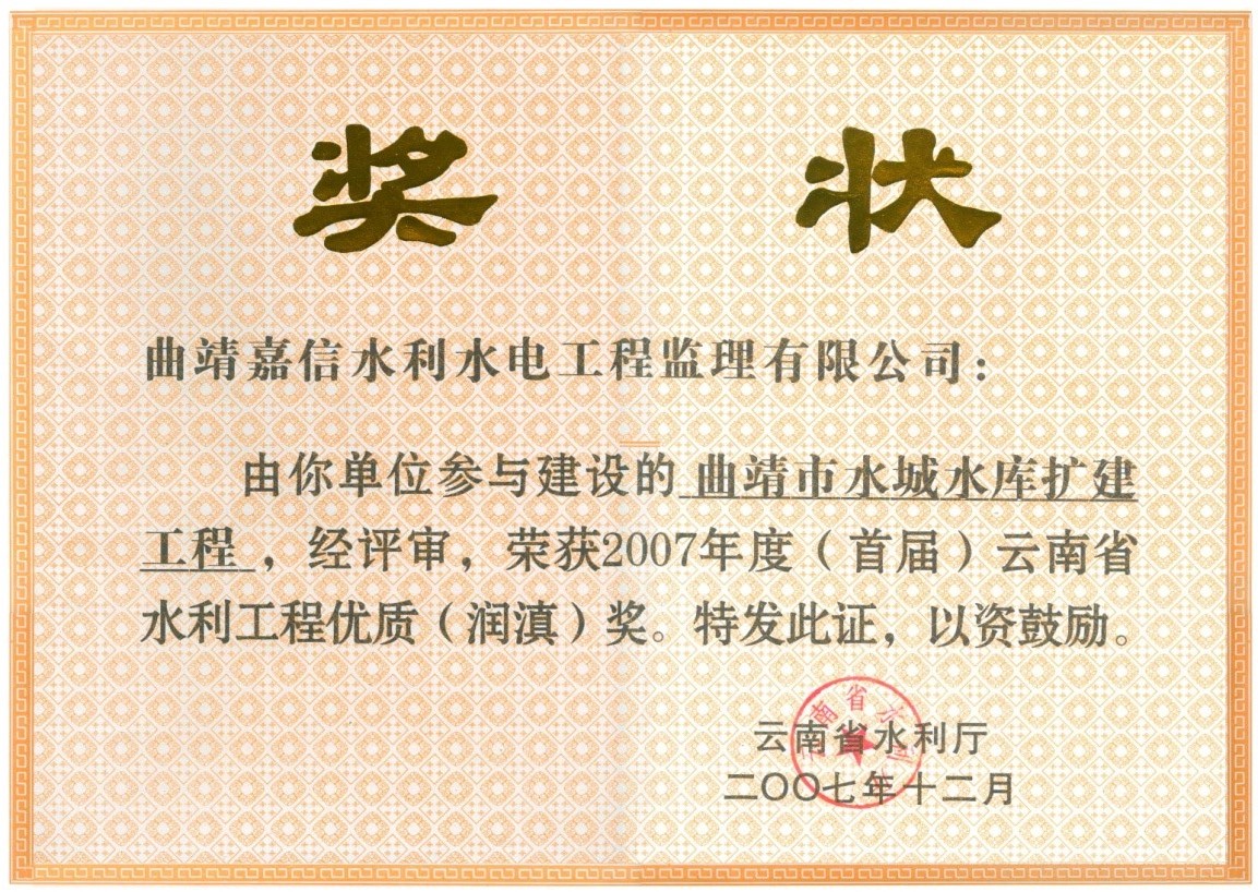 &#80;&#71;&#30005;&#23376;&#45;&#80;&#71;&#40;&#20013;&#22269;&#41;&#19968;&#31449;&#24335;&#26381;&#21153;&#23448;&#26041;&#32593;&#31449;