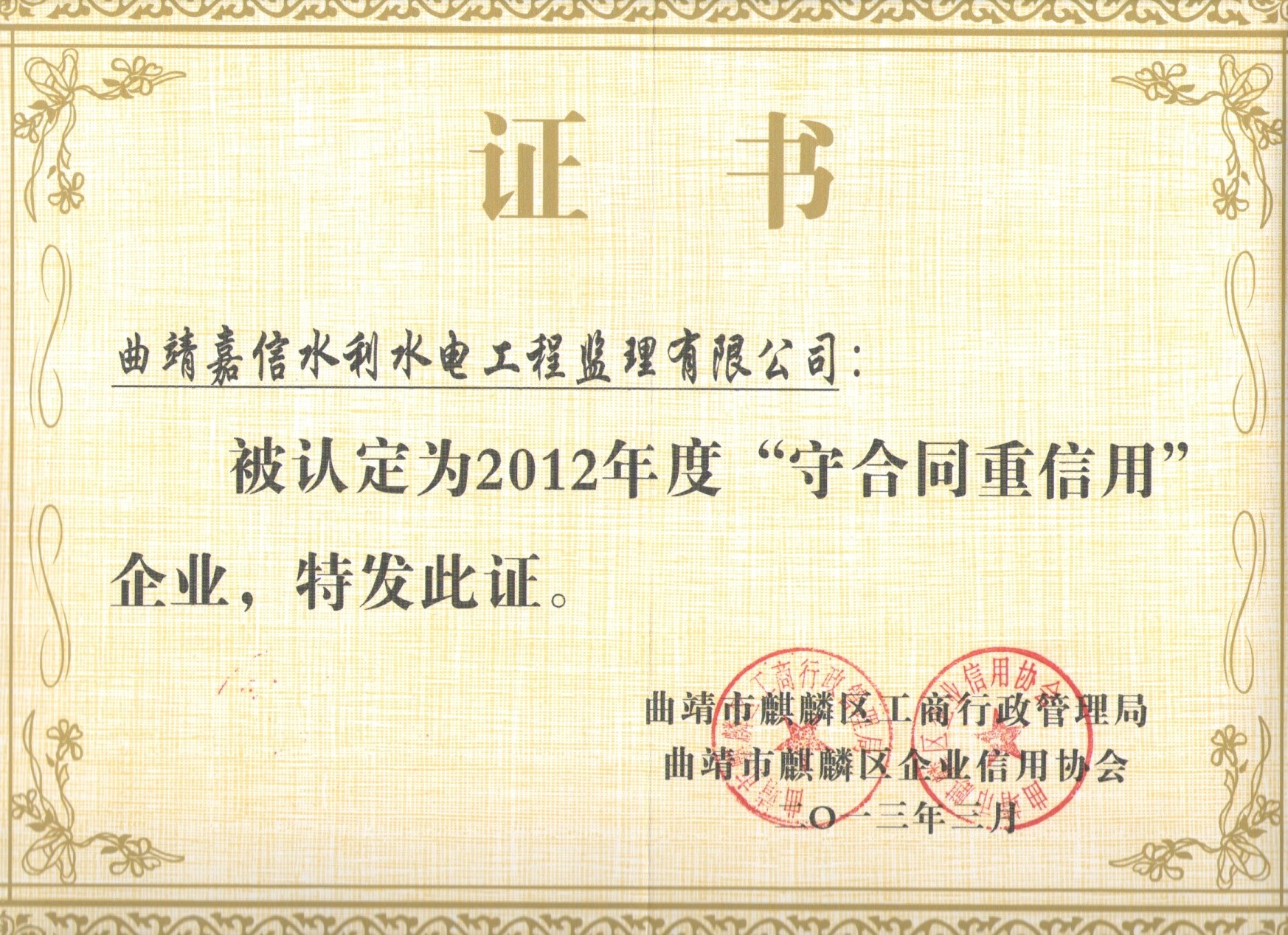 &#80;&#71;&#30005;&#23376;&#45;&#80;&#71;&#40;&#20013;&#22269;&#41;&#19968;&#31449;&#24335;&#26381;&#21153;&#23448;&#26041;&#32593;&#31449;