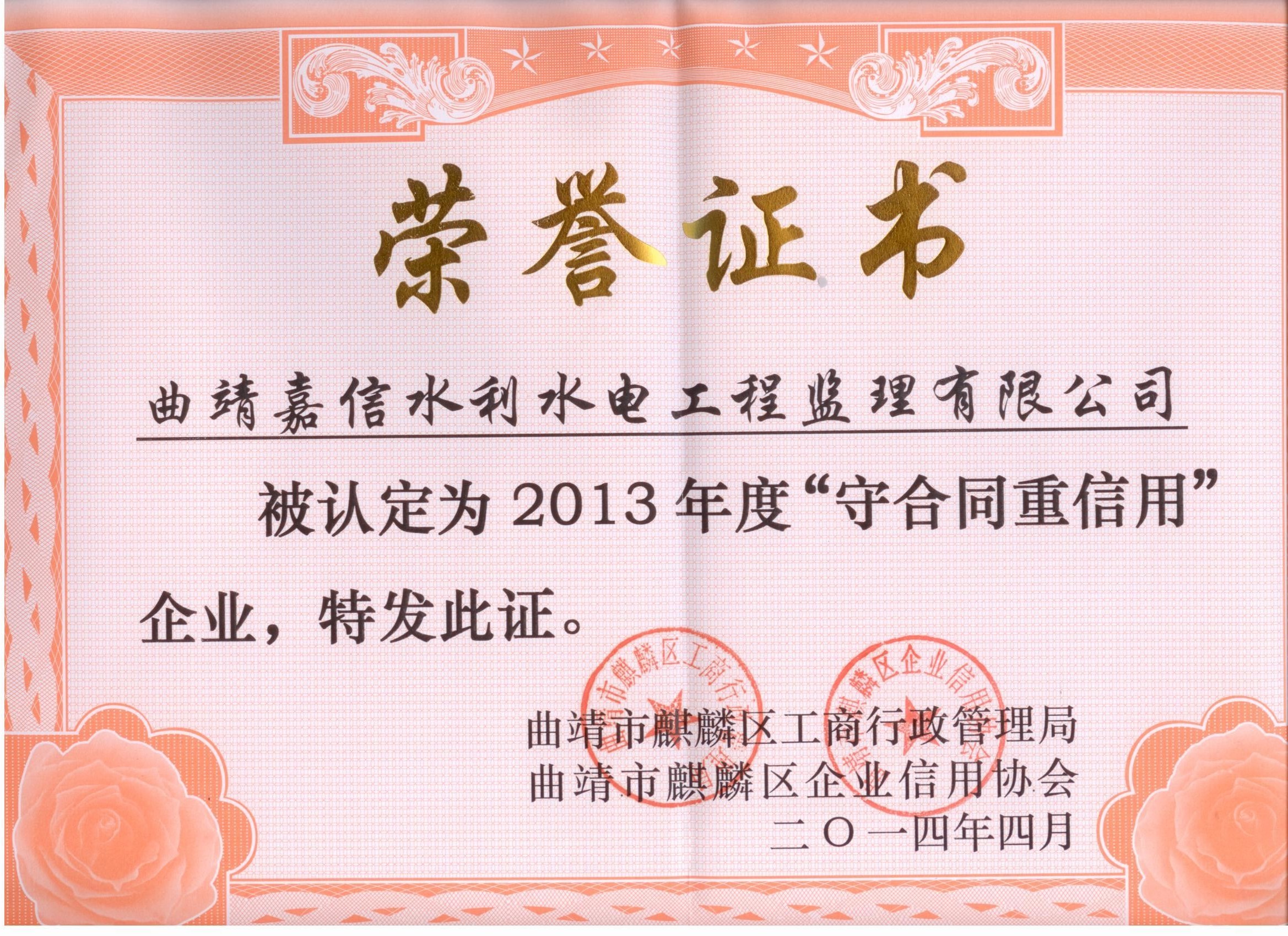 &#80;&#71;&#30005;&#23376;&#45;&#80;&#71;&#40;&#20013;&#22269;&#41;&#19968;&#31449;&#24335;&#26381;&#21153;&#23448;&#26041;&#32593;&#31449;