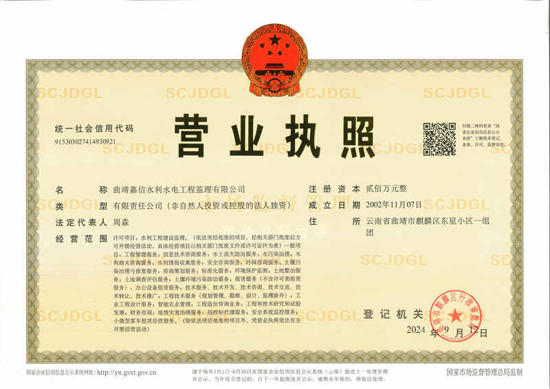 &#80;&#71;&#30005;&#23376;&#45;&#80;&#71;&#40;&#20013;&#22269;&#41;&#19968;&#31449;&#24335;&#26381;&#21153;&#23448;&#26041;&#32593;&#31449;